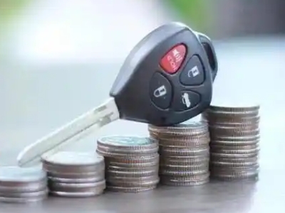 济南汽车抵押贷款需要些什么条件?